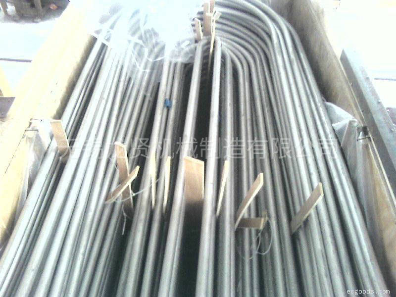 龍賢為你揭曉U型管的秘密！