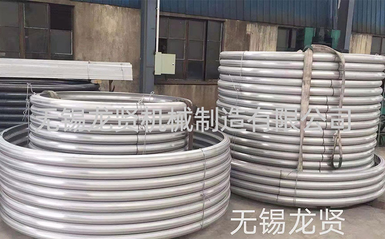 半圓管的重量計算方式